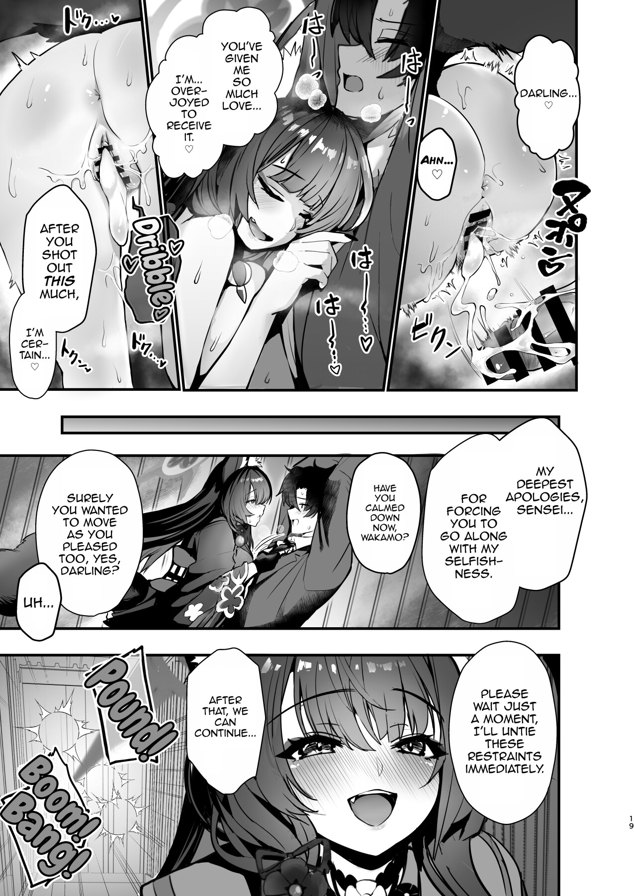 Hentai Manga Comic-Wakamo Kosaka is Hogging it All For Herself-Read-18